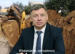 ЧС в Россоши: прокуратура вскрыла нарушения в работе местной администрации 