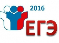 Система видеонаблюдения «Ростелекома» отработала без сбоев на досрочном ЕГЭ в Воронеже