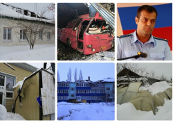 Какие крыши рухнули в январе прошлого года на востоке Воронежской области