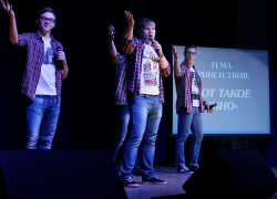 Студенты Борисоглебска спели свою версию знаменитого хита про ручку, яблоко  и ананас