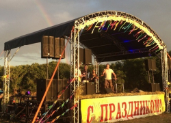 Под Борисоглебском широко отметили День семьи, любви и верности 