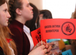 В Борисоглебске провели Школу актива для волонтеров