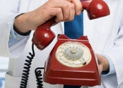 Борисоглебская районная больница открыла «горячую линию» по коронавирусу