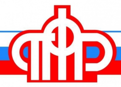 Нужно ли борисоглебцам до нового года переводить свои пенсионные накопления? Ответ ПФР – нет!