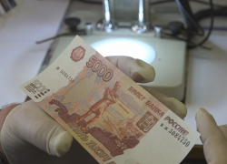 В Грибановском районе осудили сбытчика фальшивых купюр из Таджикистана