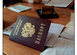 Живые души грибановского Чичикова