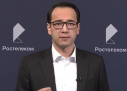 «Ростелеком» объявил победителей проекта «УМестный туризм»