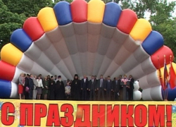 Праздничный май: как борисоглебцы будут отмечать День города 