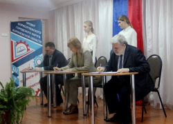 В Борисоглебске подписано соглашение в рамках проекта «Школа-техникум-(вуз)-предприятие»