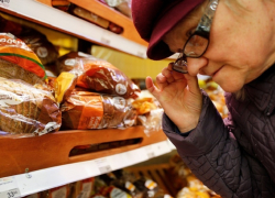 По прогнозам Центробанка, в 2019 году россиян ждет рост цен по всем направлениям