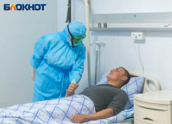 Воронежская область получила еще 294,5 млн рублей на войну с ковидом