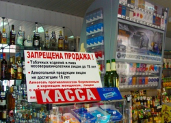 Правительство планирует повысить минимальный возраст покупателей алкоголя