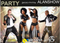 «Металл Профиль» весело и с размахом отпразднует день рождения в Борисоглебске. Танцуют все!