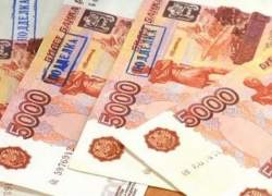 В Воронежской области в этом году было изъято 286 поддельных банкнот