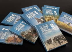 Для школ Воронежской области закупили обновленные учебники истории