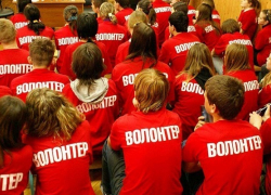 В октябре в Воронежской области начнет свою работу Ресурсный центр развития добровольчества