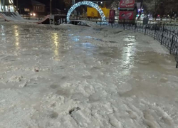 «Это - не окончательный вариант»: администрация Борисоглебска пояснила, что происходит с  катком в Театральном парке 