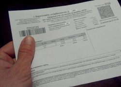 В МУП «БЭСО» подготовили для наших борисоглебских читателей подробную инструкцию по оплате квитанций