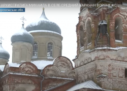 Проект "Вернём жизнь храму" проходит в Борисоглебской епархии
