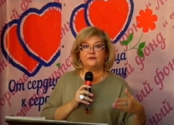 Благотворительный телемарафон «Мы же люди» собрал на 300 тыс. рублей больше, чем в прошлом году