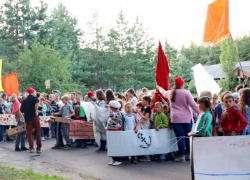 Борисоглебск занял первое место по организации летней оздоровительной кампании