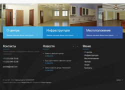 Преимущества профессионального продвижения сайтов