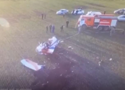 Появилось видео с места крушения самолета на границе с Воронежской областью