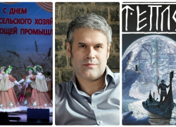 Куда пойти в Борисоглебске: шансонье и приглашенный режиссер порадуют и удивят горожан