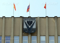 Администрация Борисоглебского городского округа приглашает на день открытых дверей