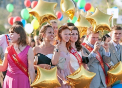 Рособрнадзор призывает выпускников школ внимательно подойти к выбору ВУЗа