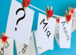 Полтысячи жителей Воронежской области решили сменить имя в 2018 году