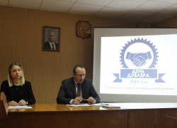 Грибановская молодежь заняла ключевые посты районной власти