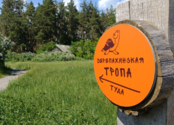 Хоперский заповедник переходит на зимний режим работы