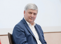  Еще одну меру поддержки многодетных анонсировал губернатор Воронежской области