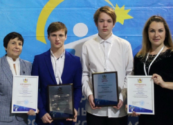 Терновские школьники получили областные премии