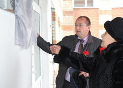 Грибановцы увековечили память о своем земляке Владимире Дудине