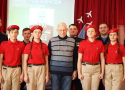 Отряд имени дважды Героя Советского Союза А.Н. Прохорова пополнился новыми юнармейцами