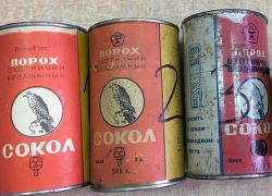 Жителю Елань-Колено грозит до 5 лет лишения свободы за хранение пороха