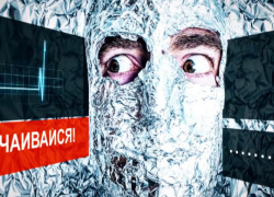 Борисоглебских экоактивистов возмутил ролик «Зеленая правда»