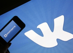 «ВКонтакте» начал работать сервис «Центр безопасности»