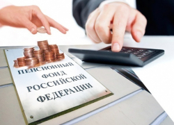 Неприятные новости для работающих пенсионеров