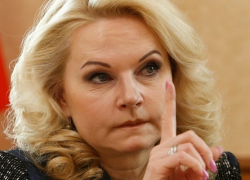 Цитаты «великих». Голикова рассказала россиянам, как можно сэкономить миллион рублей в год, отказавшись от курения