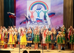 Борисоглебский Дом Дружбы на областном фестивале «Воронеж многонациональный»