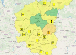 Туман стал причиной  желтого уровня опасности в Воронежской области