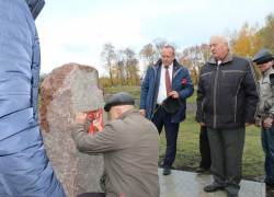 Сразу несколько поколений грибановцев стали свидетелями исторического события