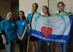 В Борисоглебске проходит «Весенняя неделя добра-2019» 