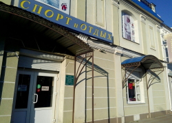 Когда откроются магазины Геннадия Артемьева