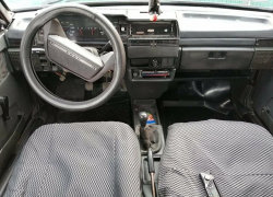  У жителя Новохоперского района отобрали автомобиль за пьяную езду