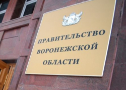 Воронежская область поможет восстановить храм в Меловском районе ЛНР