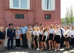 В Борисоглебске открыли памятную доску воину-интернационалисту